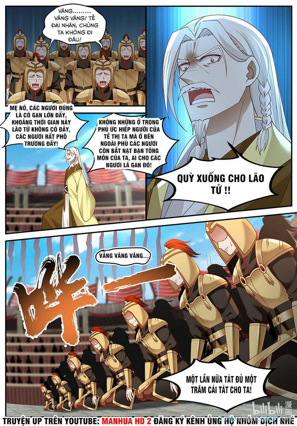 Truyện Tranh Tu La Võ Thần trang 5