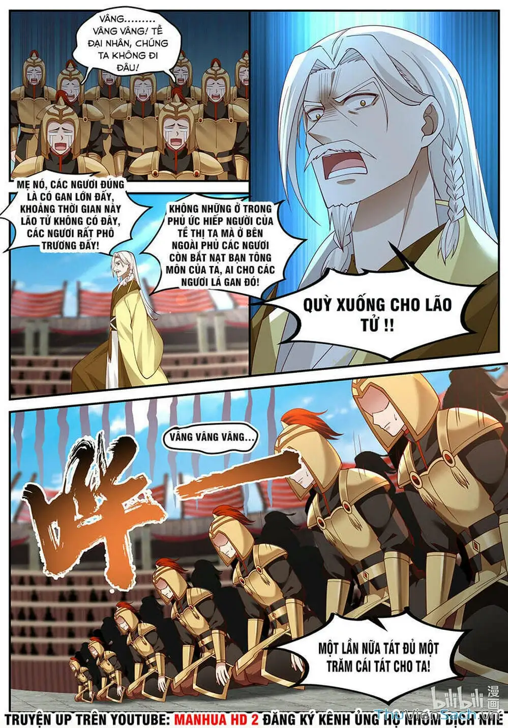 Truyện Tranh Tu La Võ Thần trang 5