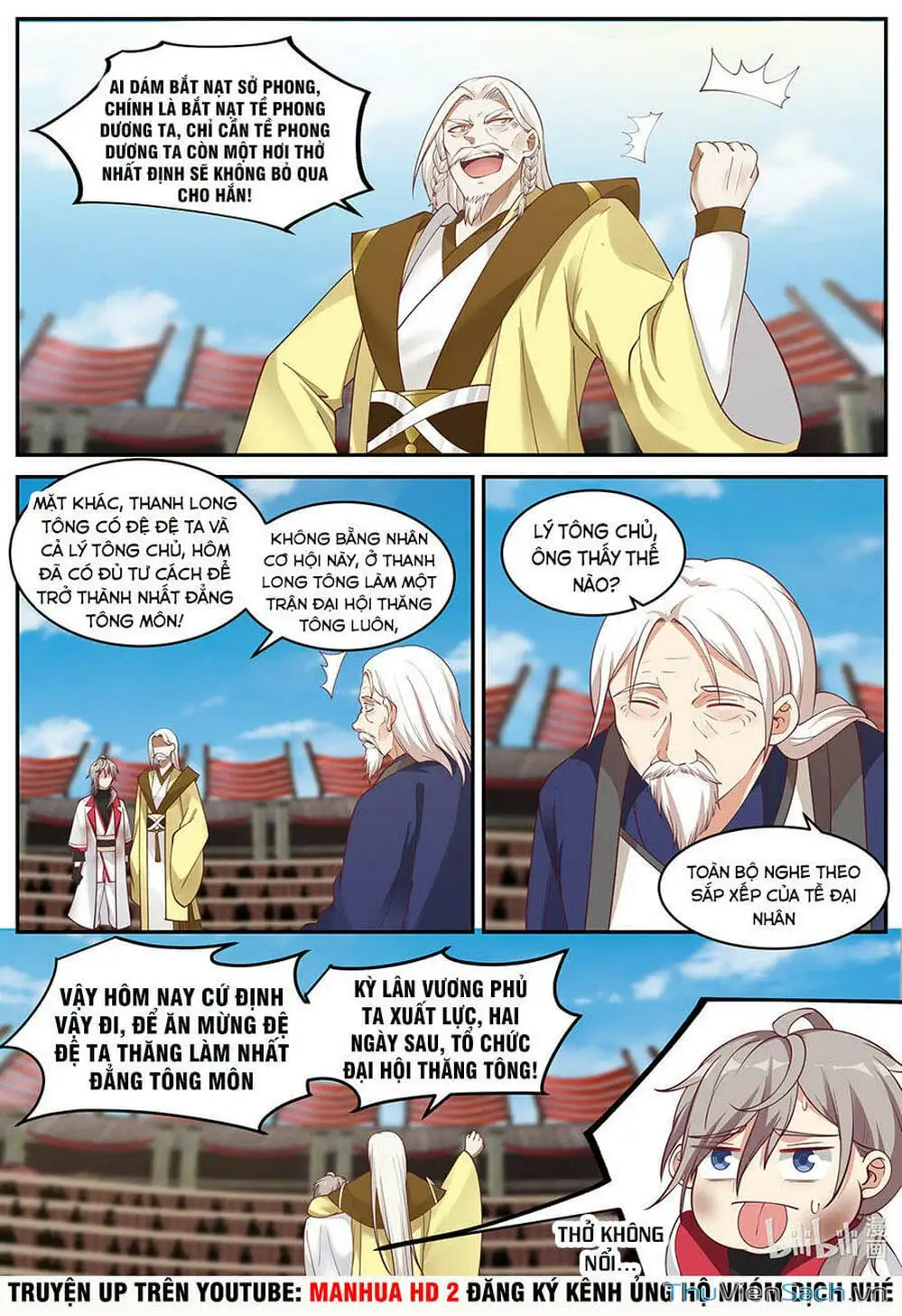 Truyện Tranh Tu La Võ Thần trang 5