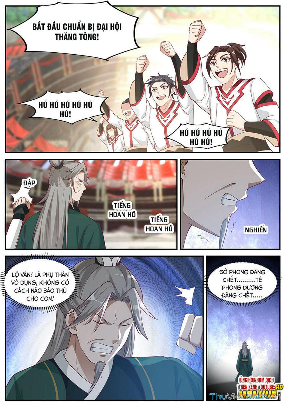 Truyện Tranh Tu La Võ Thần trang 5
