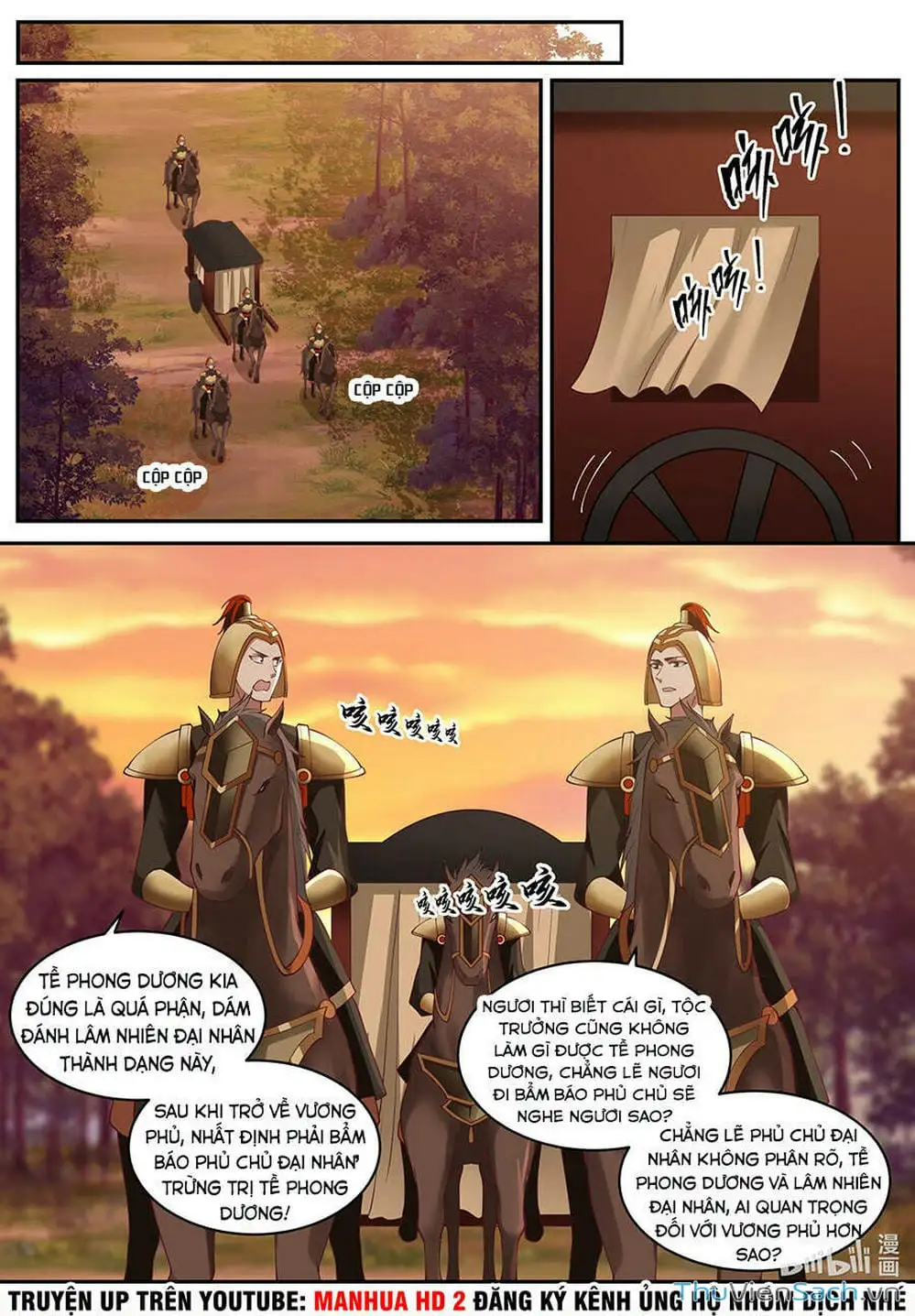 Truyện Tranh Tu La Võ Thần trang 5