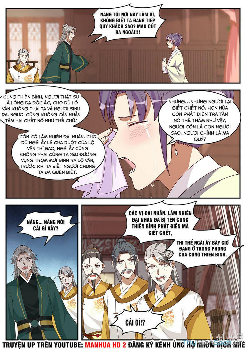 Truyện Tranh Tu La Võ Thần trang 5