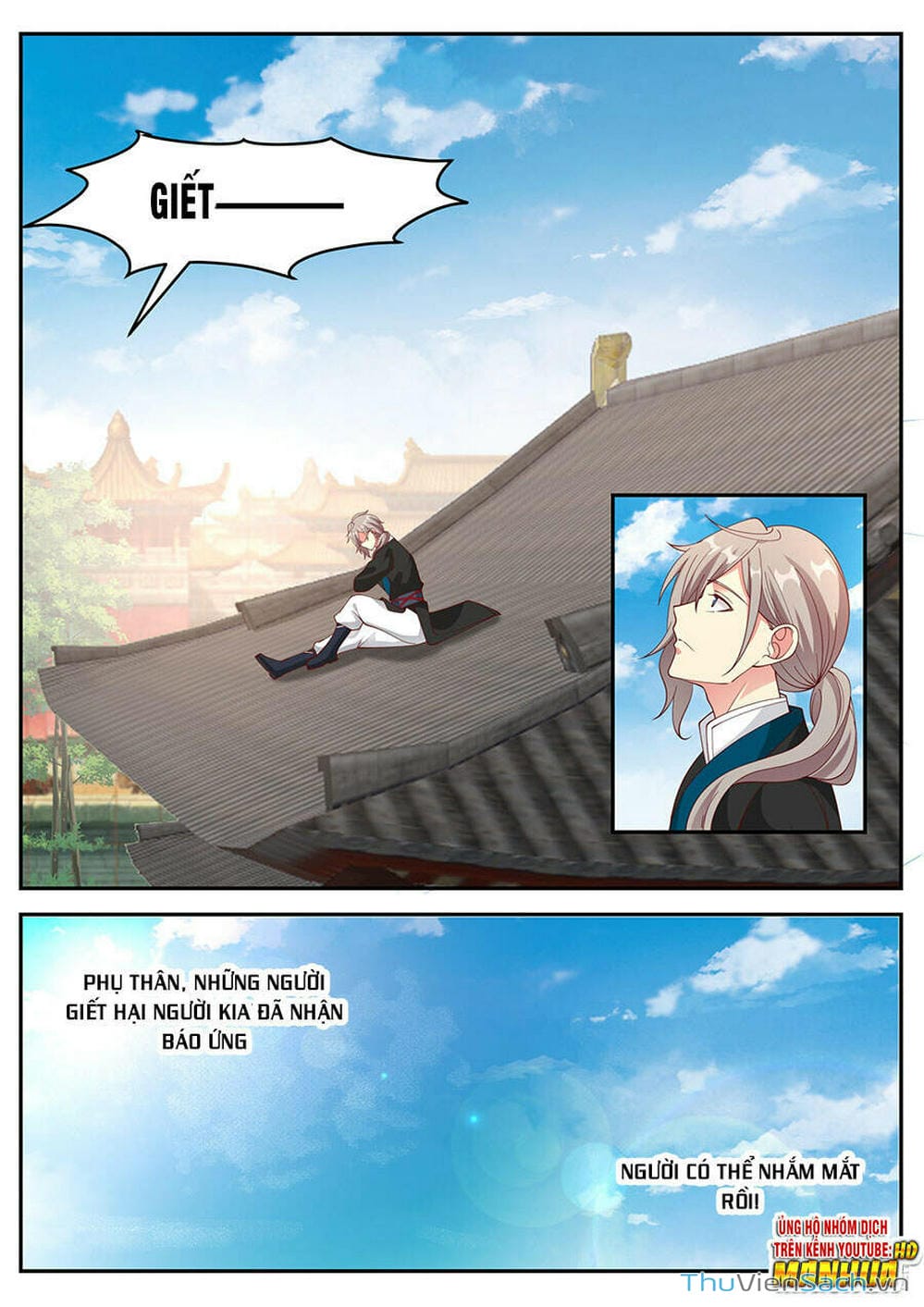 Truyện Tranh Tu La Võ Thần trang 5