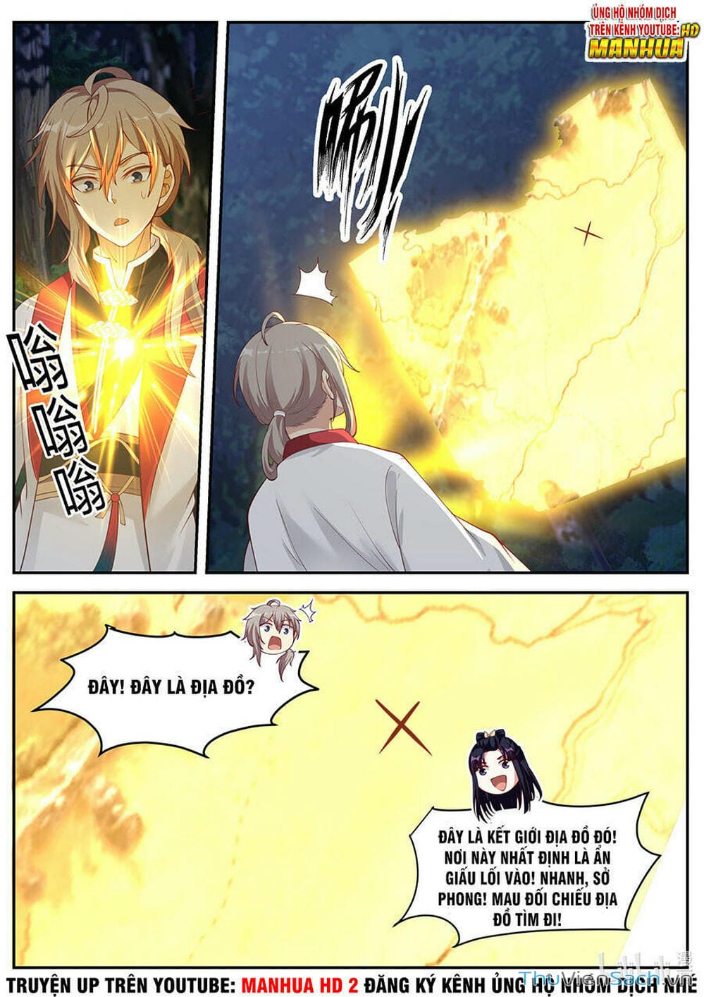 Truyện Tranh Tu La Võ Thần trang 5