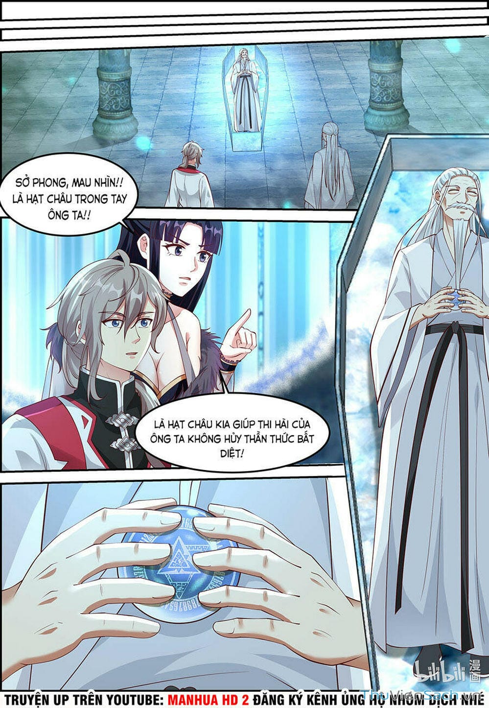 Truyện Tranh Tu La Võ Thần trang 5