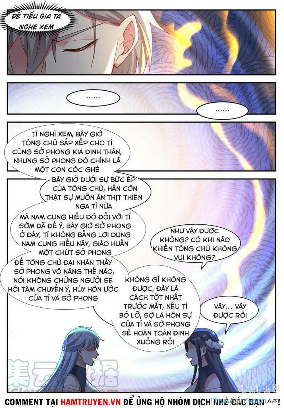 Truyện Tranh Tu La Võ Thần trang 5