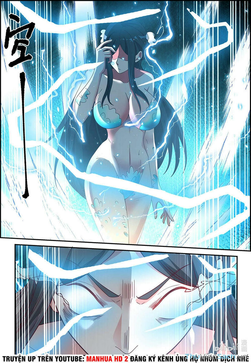 Truyện Tranh Tu La Võ Thần trang 5