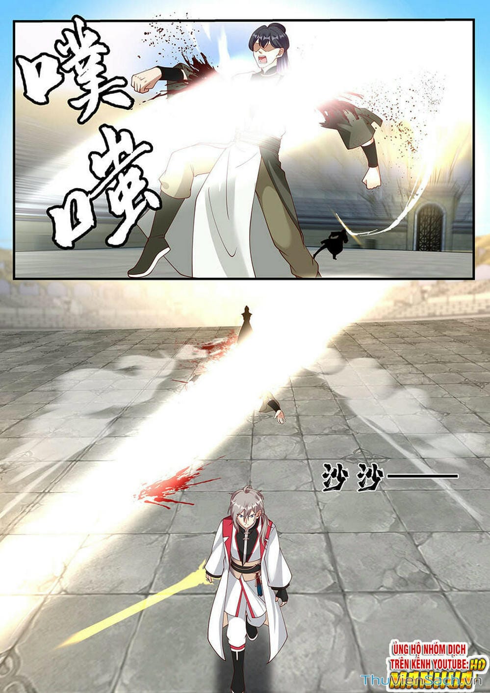 Truyện Tranh Tu La Võ Thần trang 5