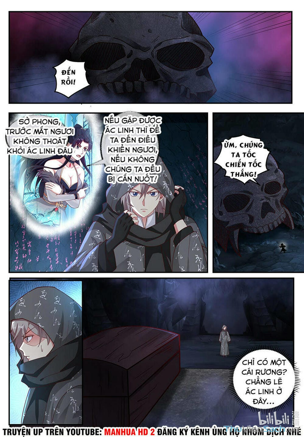 Truyện Tranh Tu La Võ Thần trang 5