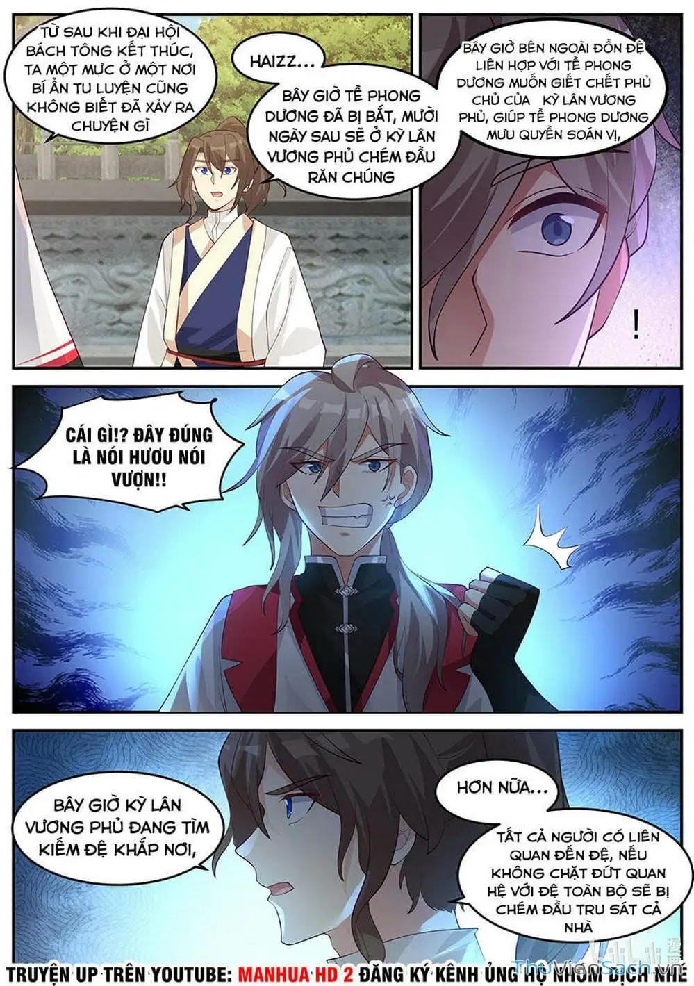 Truyện Tranh Tu La Võ Thần trang 5