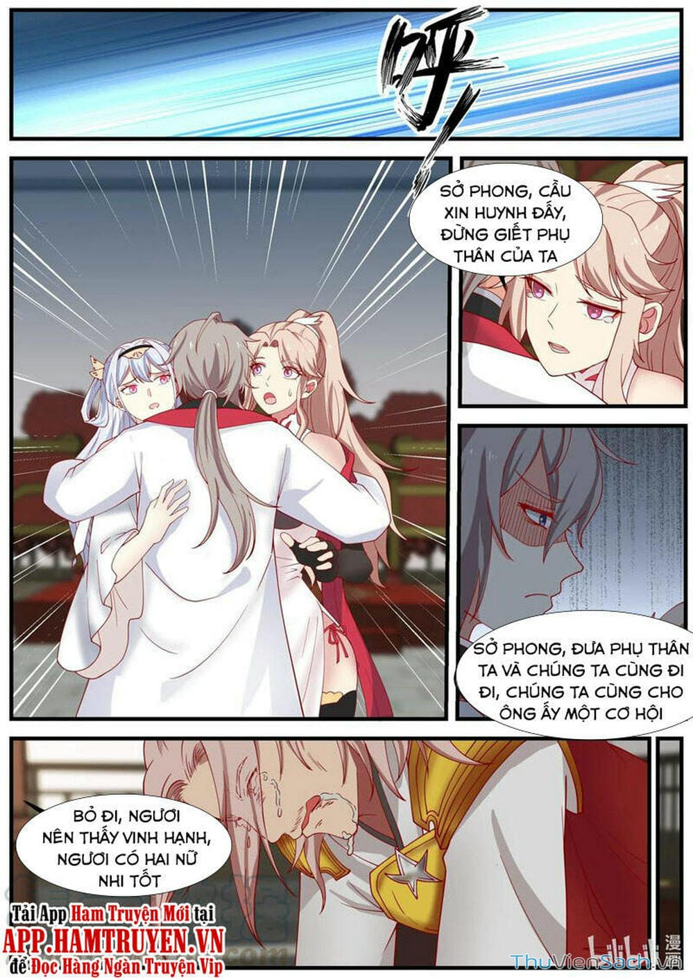 Truyện Tranh Tu La Võ Thần trang 5