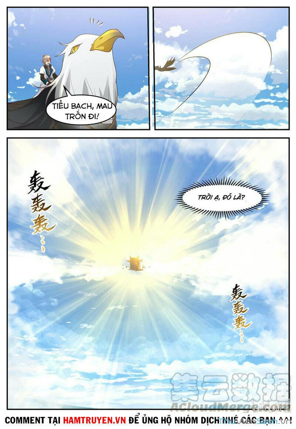 Truyện Tranh Tu La Võ Thần trang 5