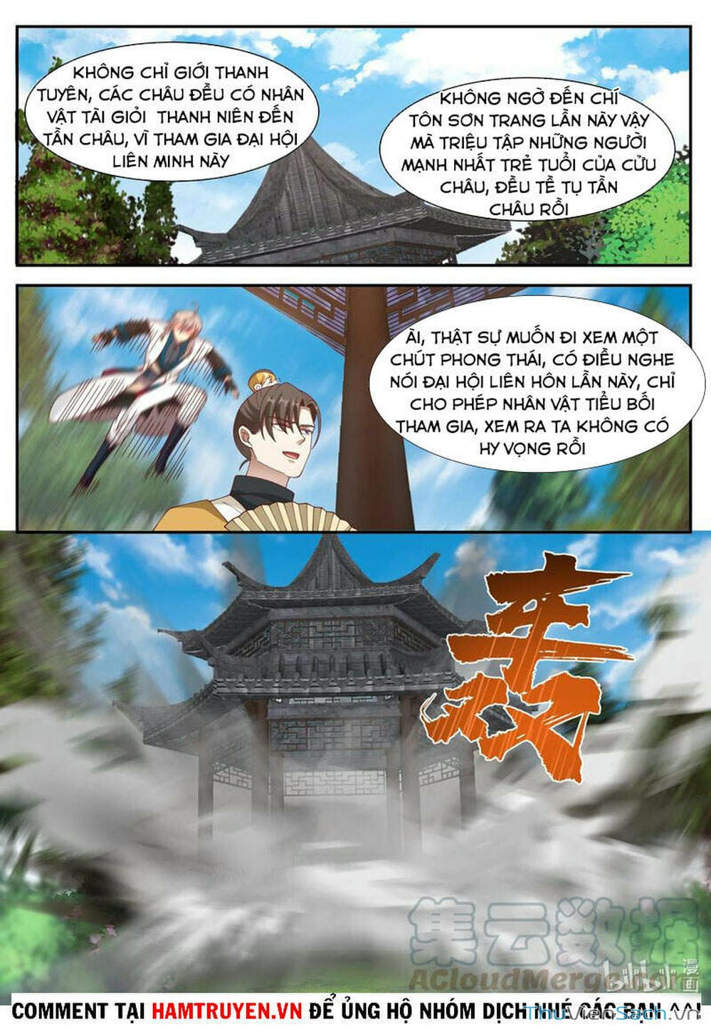 Truyện Tranh Tu La Võ Thần trang 5