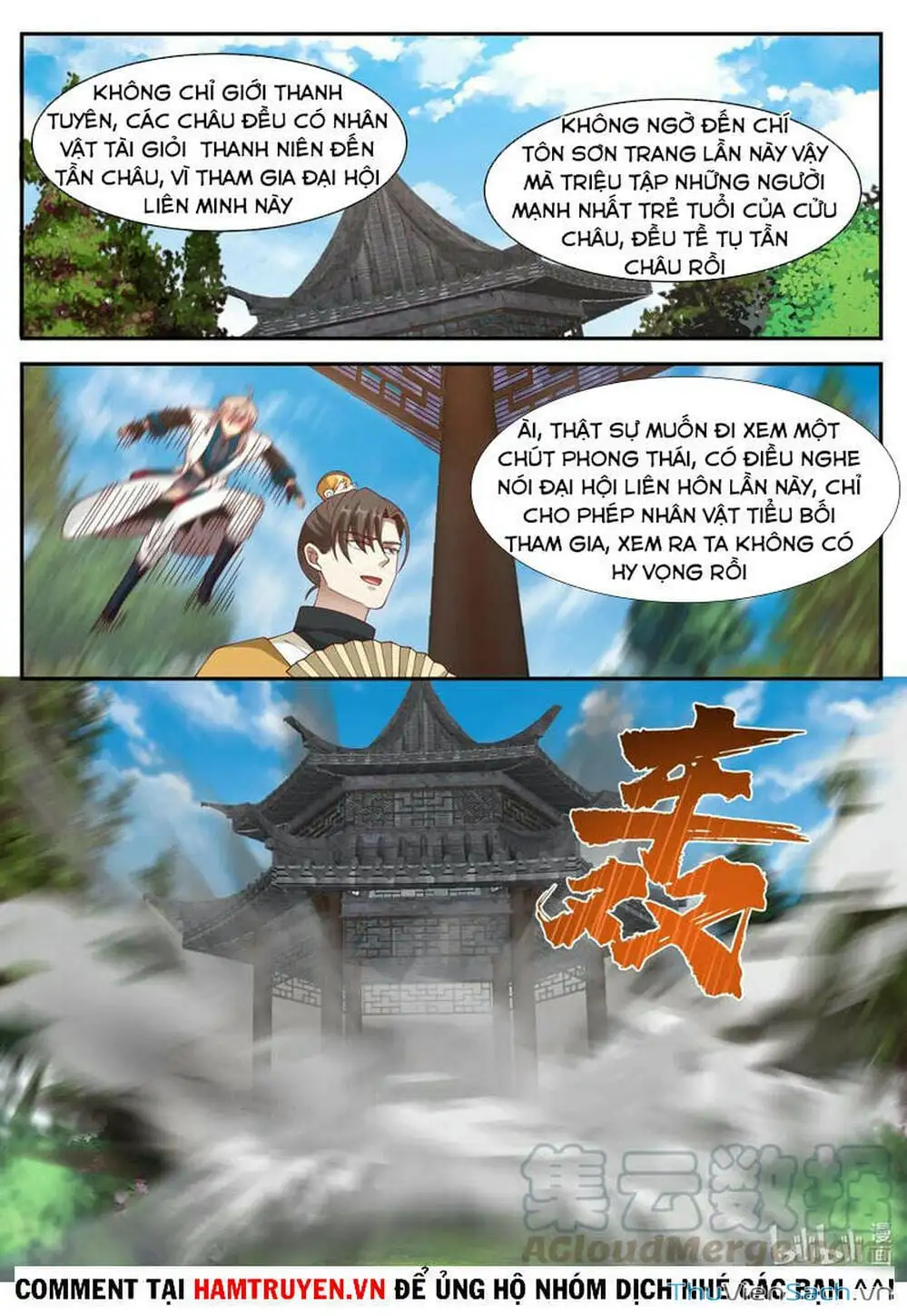 Truyện Tranh Tu La Võ Thần trang 5