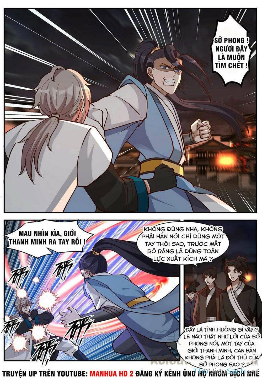 Truyện Tranh Tu La Võ Thần trang 5