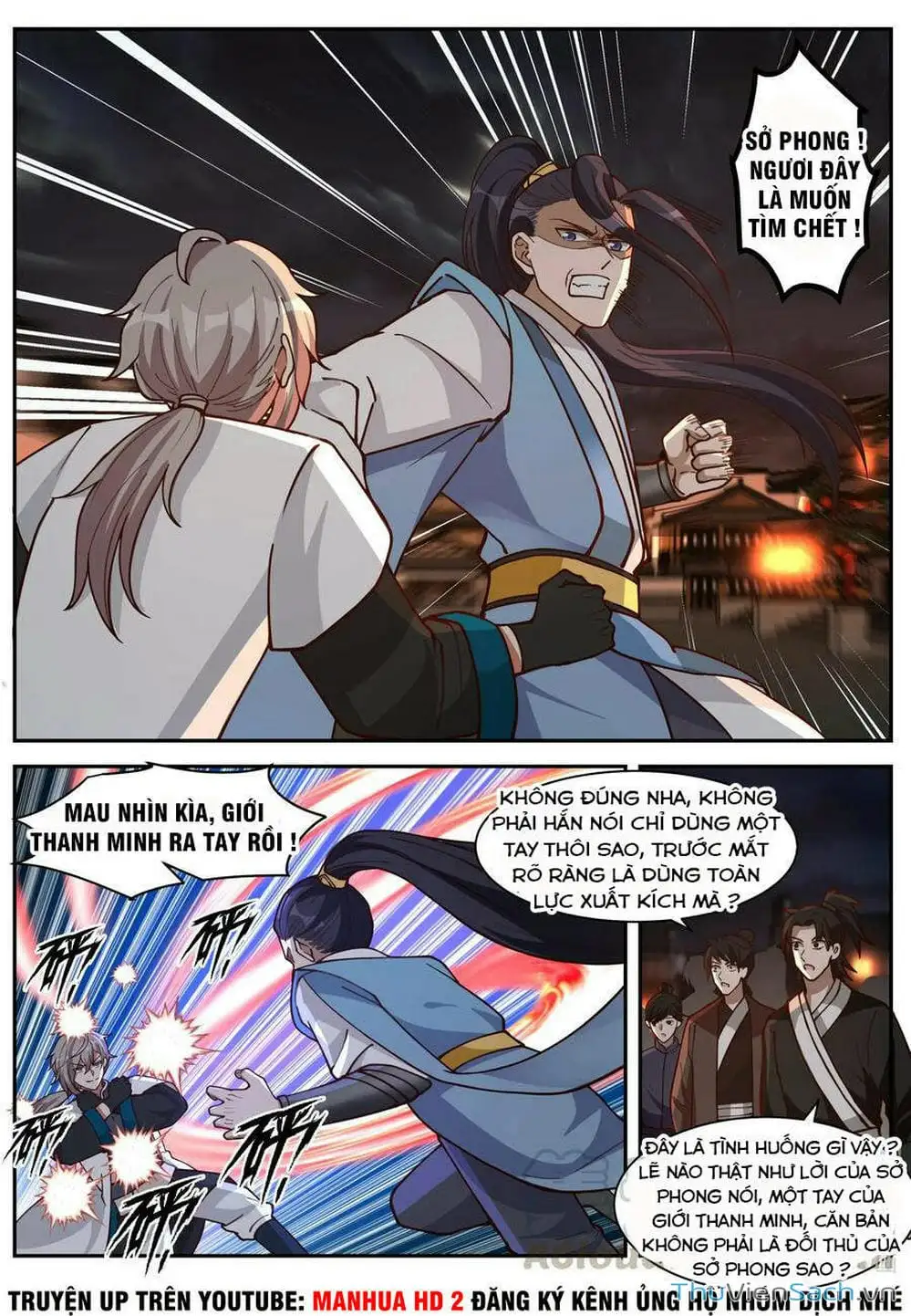 Truyện Tranh Tu La Võ Thần trang 5