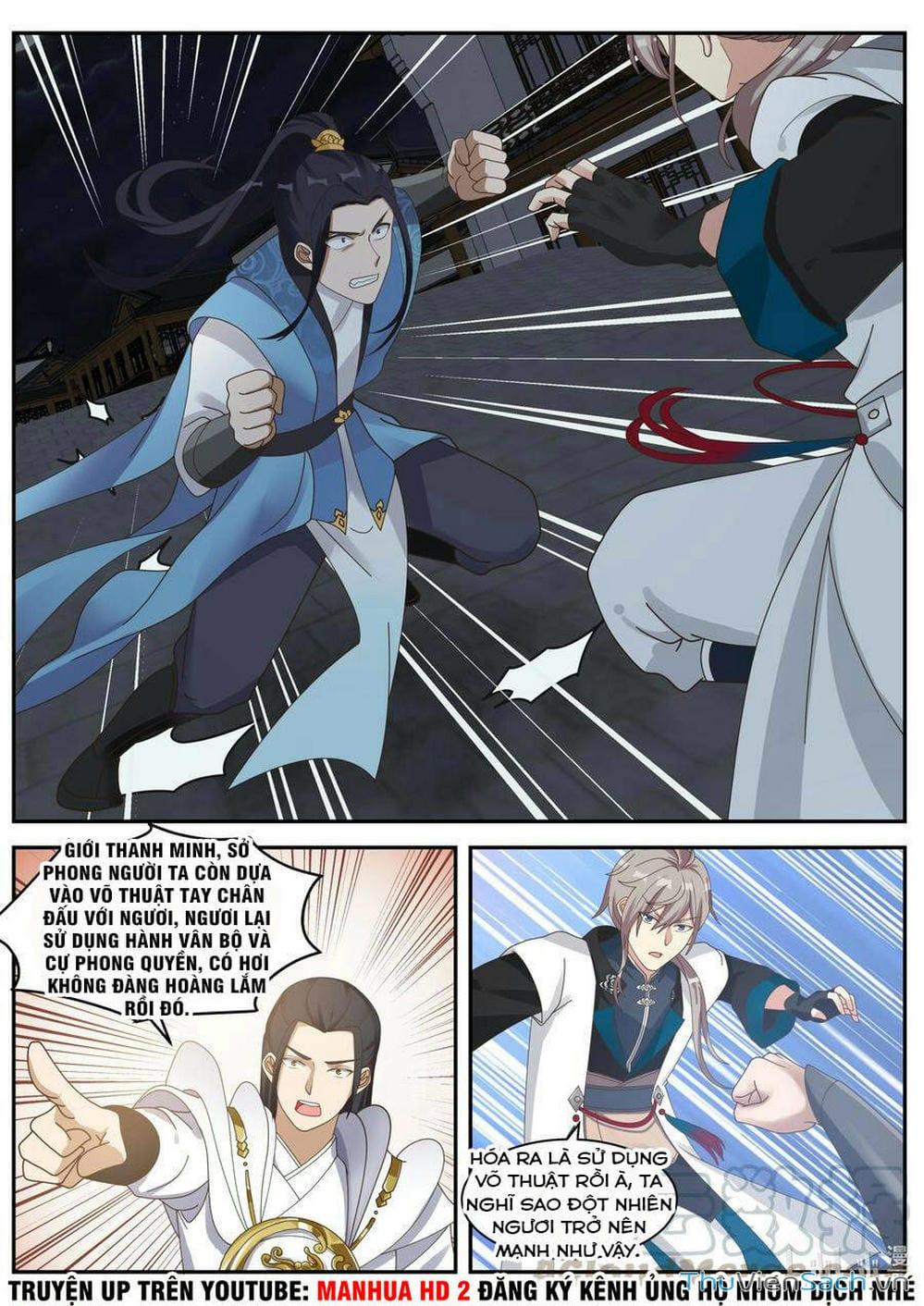 Truyện Tranh Tu La Võ Thần trang 5