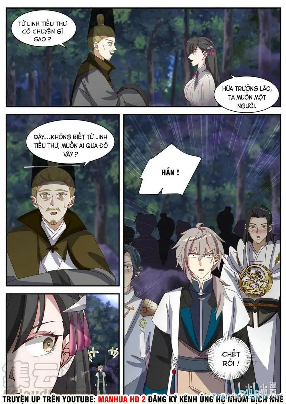 Truyện Tranh Tu La Võ Thần trang 5