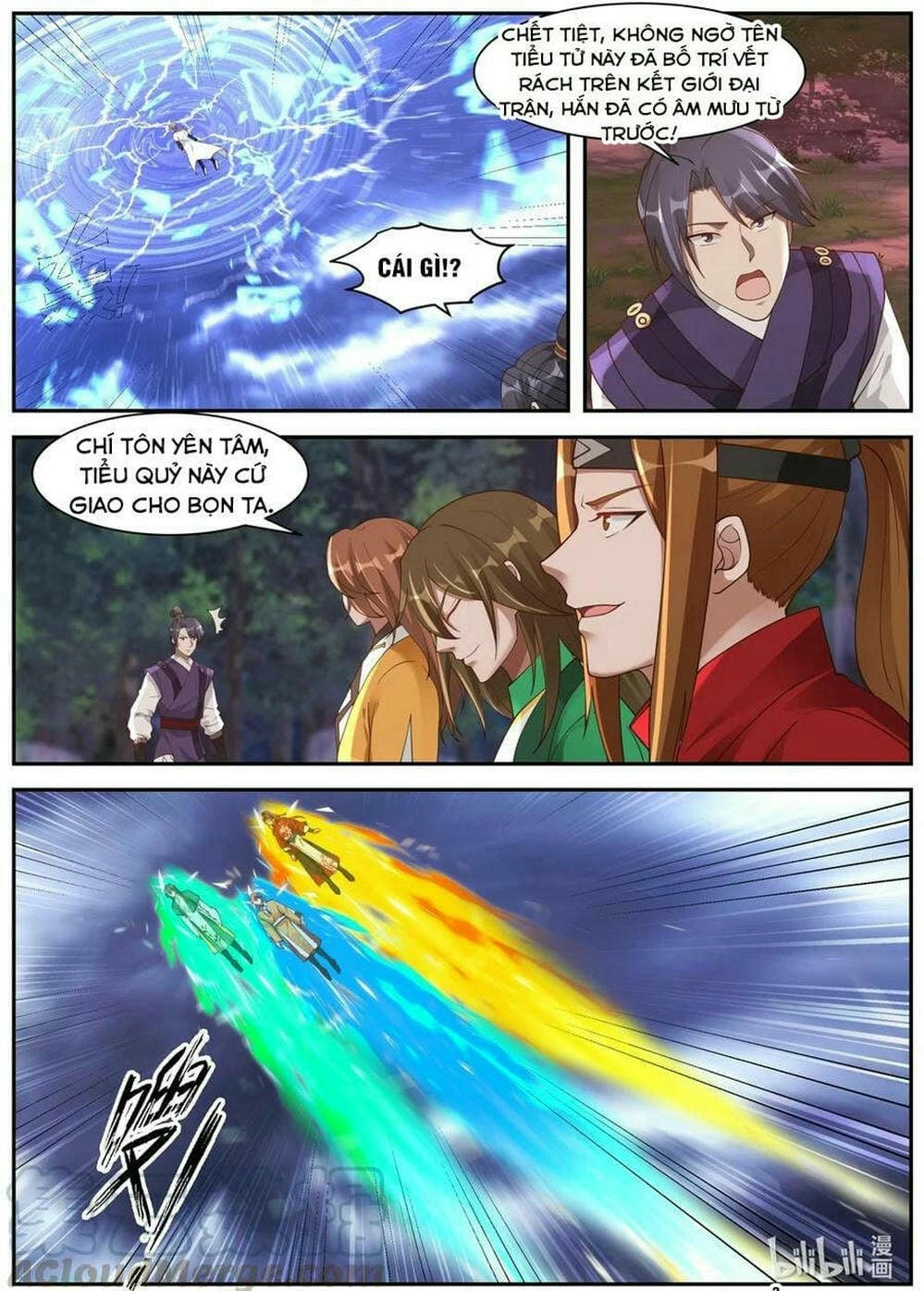 Truyện Tranh Tu La Võ Thần trang 5