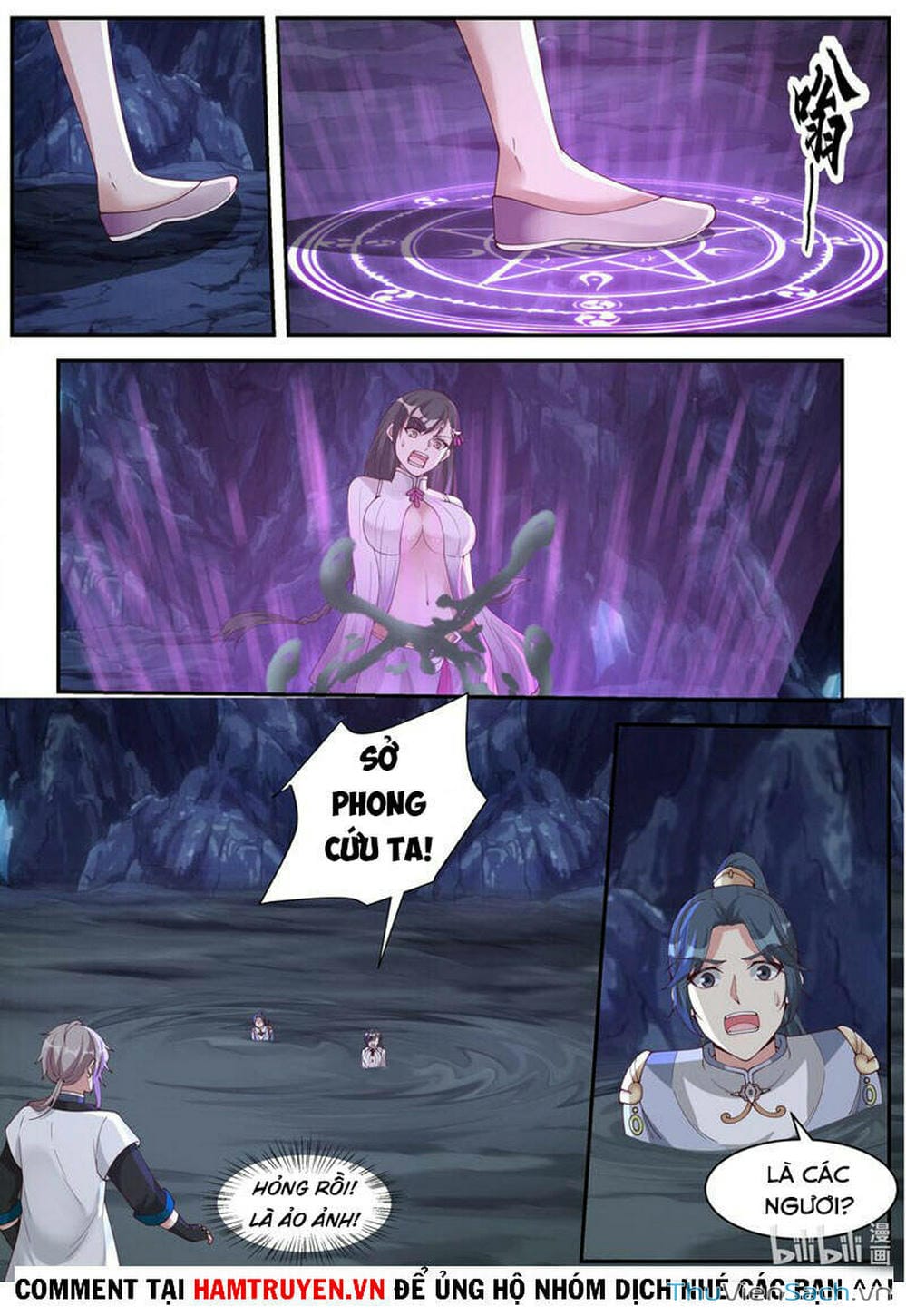 Truyện Tranh Tu La Võ Thần trang 5