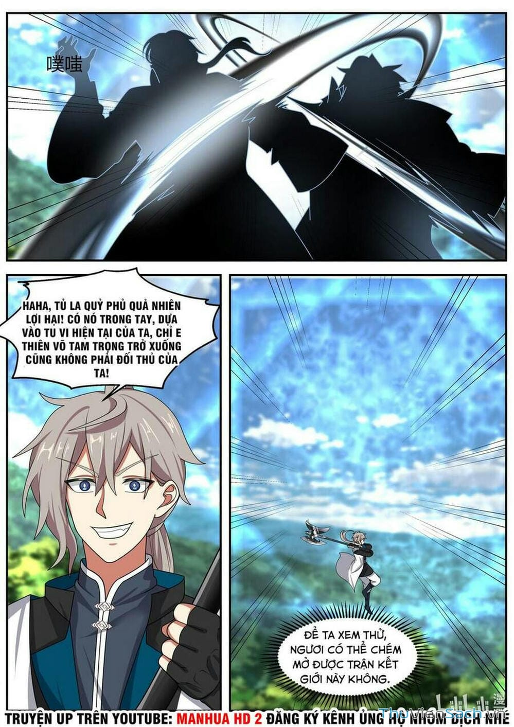 Truyện Tranh Tu La Võ Thần trang 5