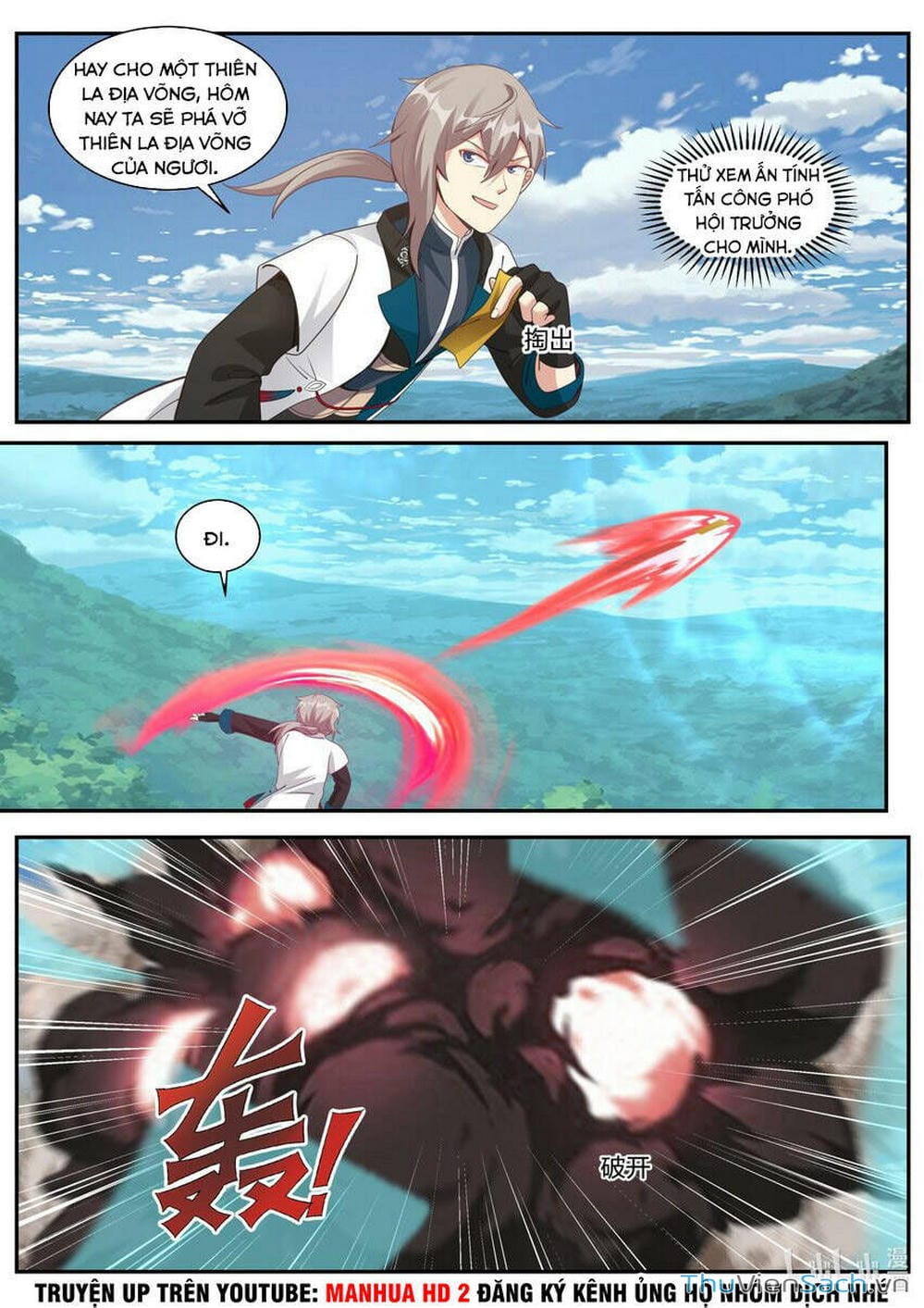 Truyện Tranh Tu La Võ Thần trang 5