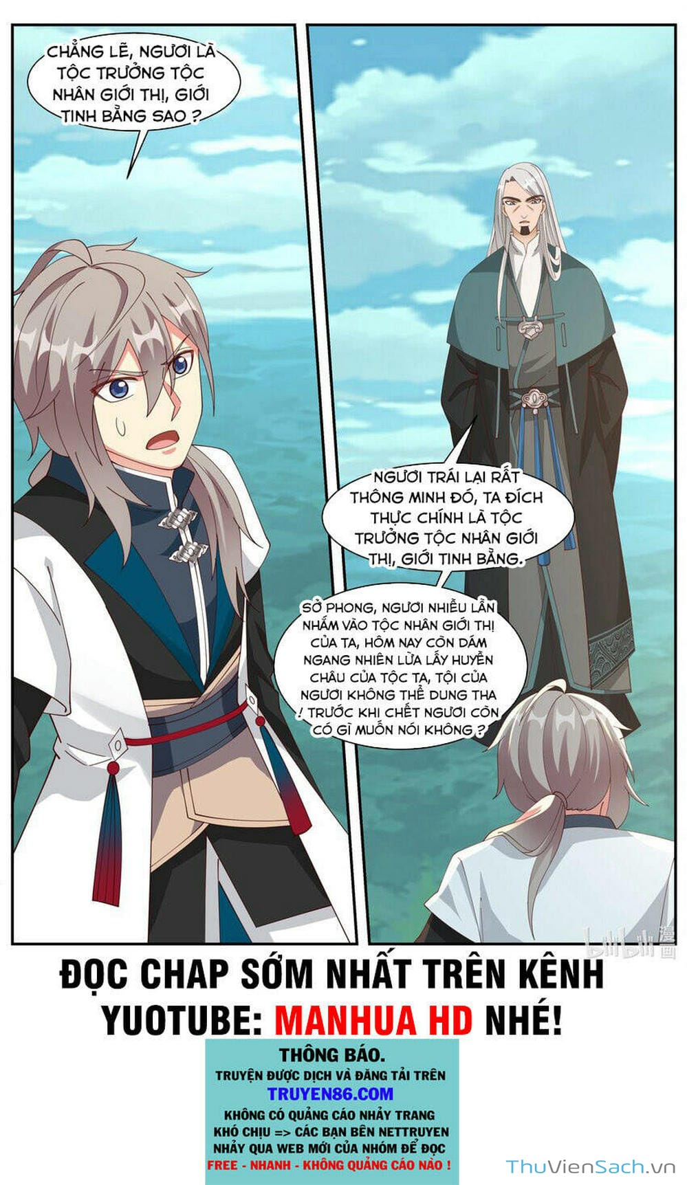 Truyện Tranh Tu La Võ Thần trang 5