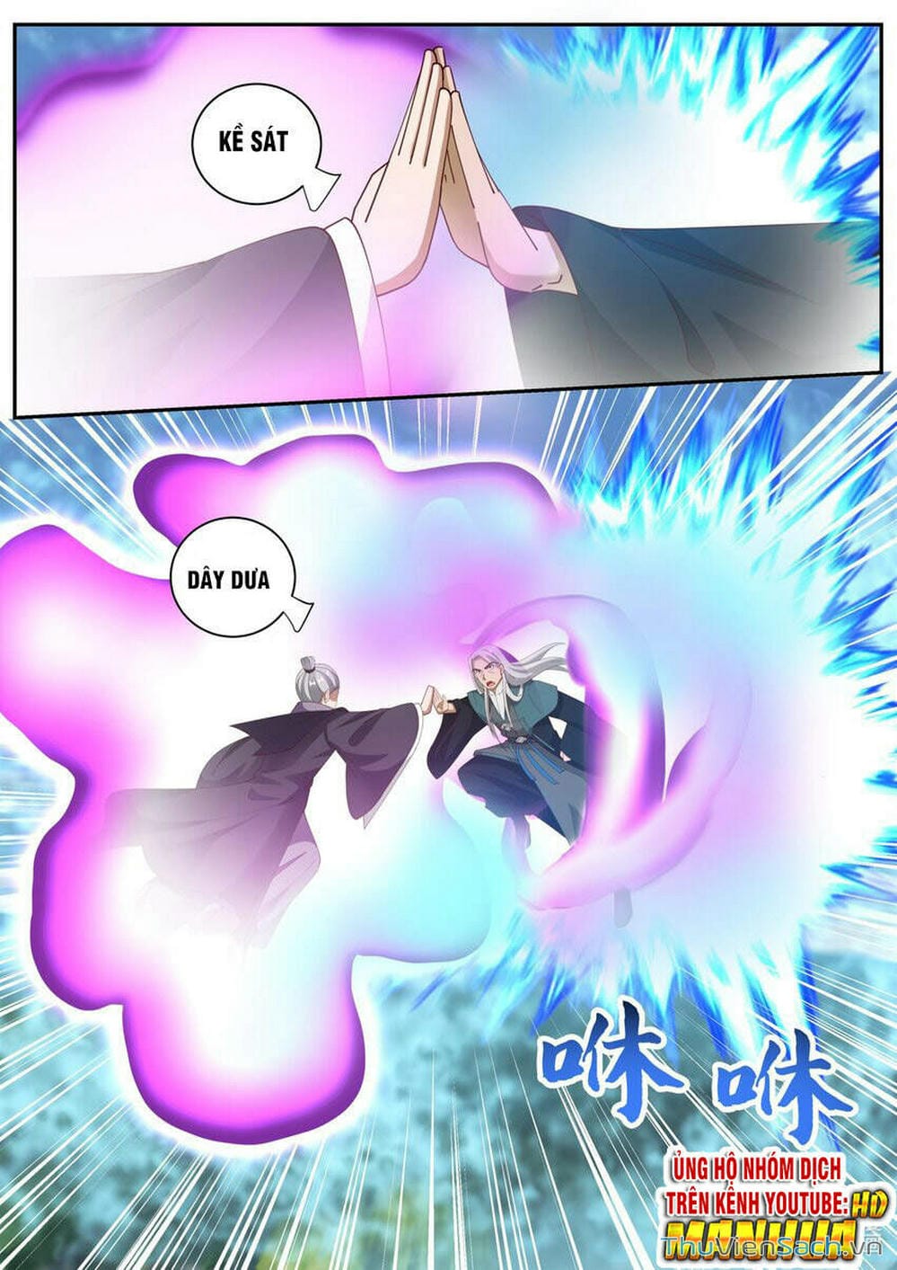 Truyện Tranh Tu La Võ Thần trang 5