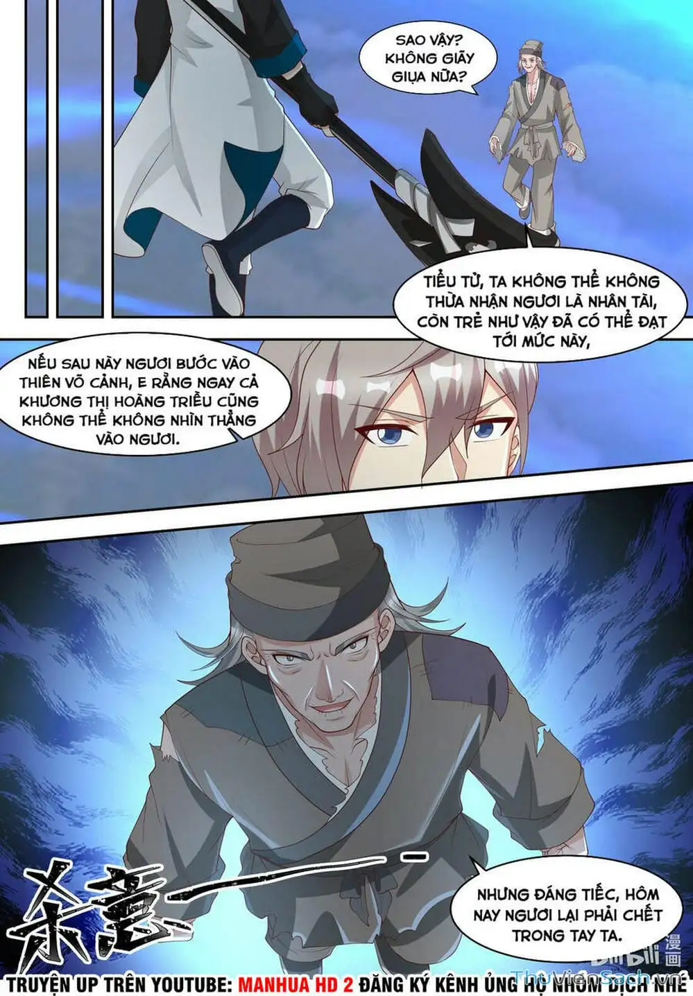 Truyện Tranh Tu La Võ Thần trang 5