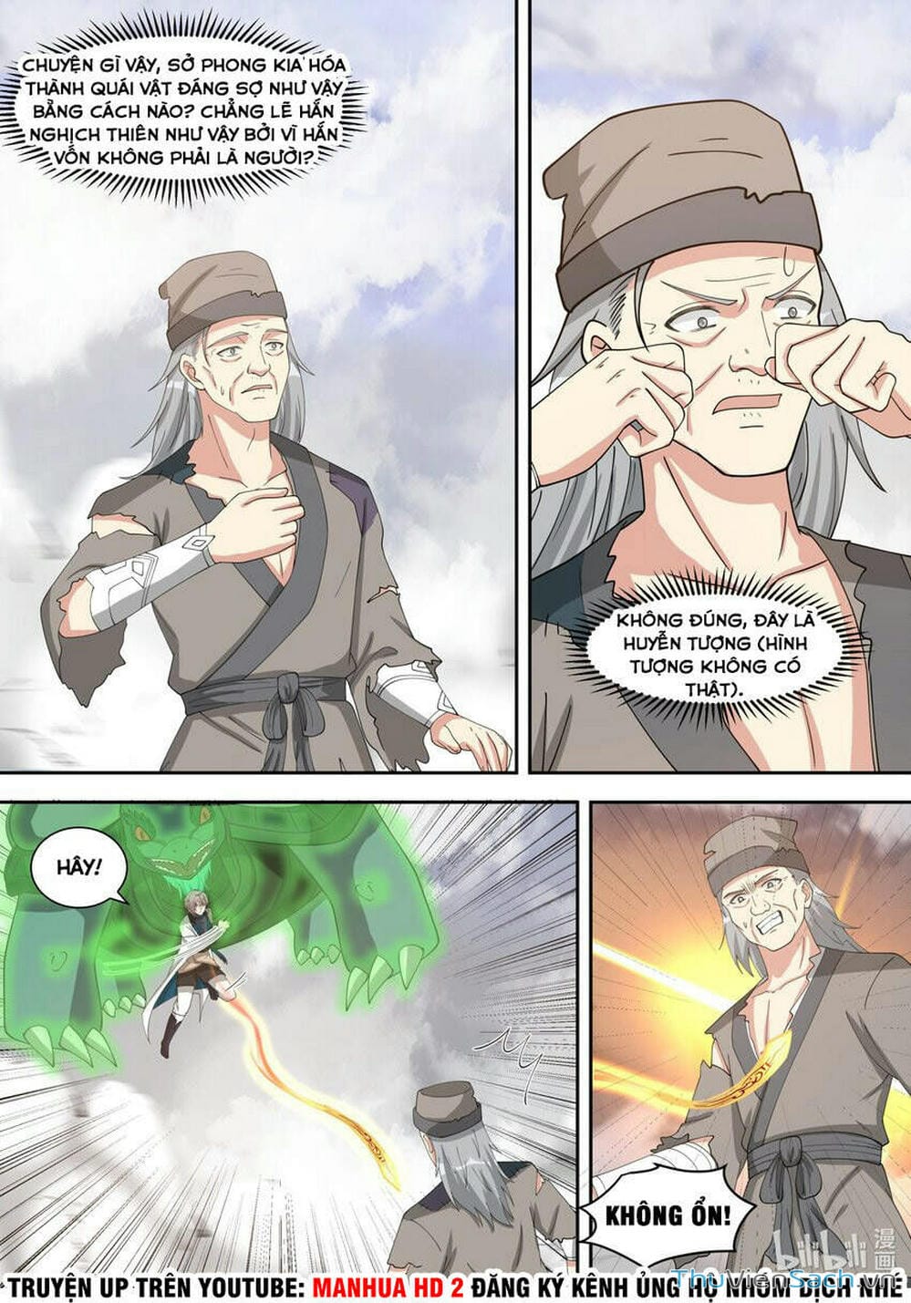 Truyện Tranh Tu La Võ Thần trang 5