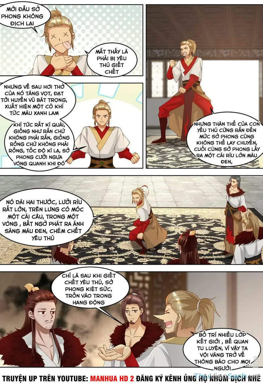 Truyện Tranh Tu La Võ Thần trang 5