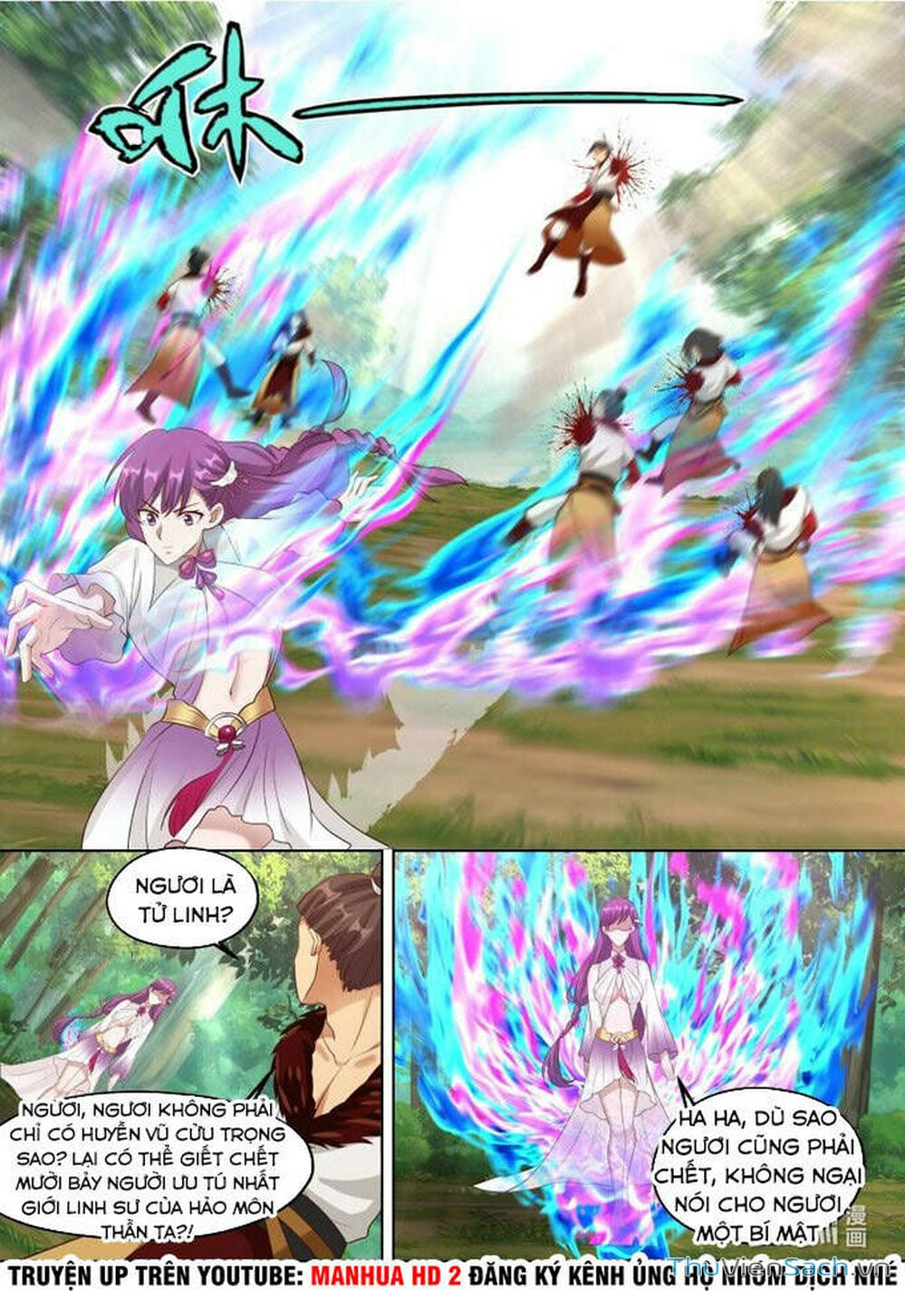 Truyện Tranh Tu La Võ Thần trang 5