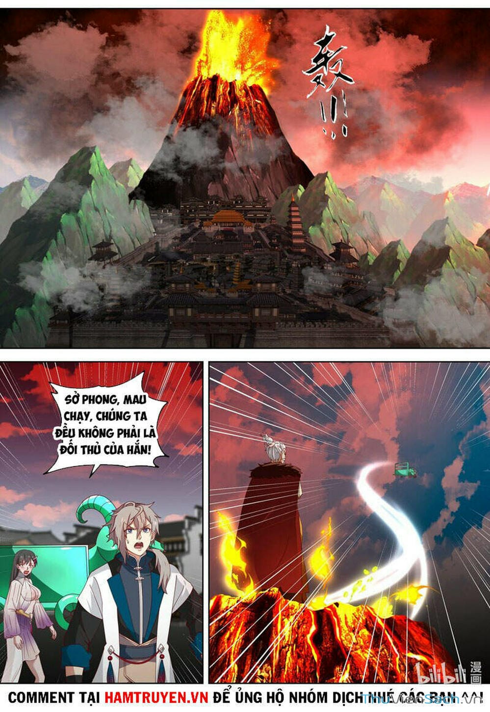 Truyện Tranh Tu La Võ Thần trang 5