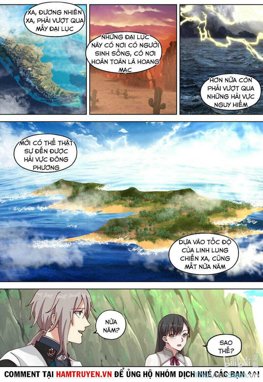 Truyện Tranh Tu La Võ Thần trang 5