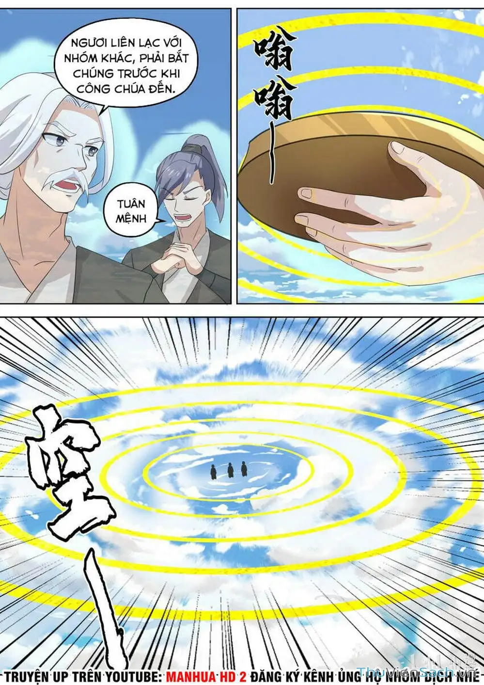 Truyện Tranh Tu La Võ Thần trang 5