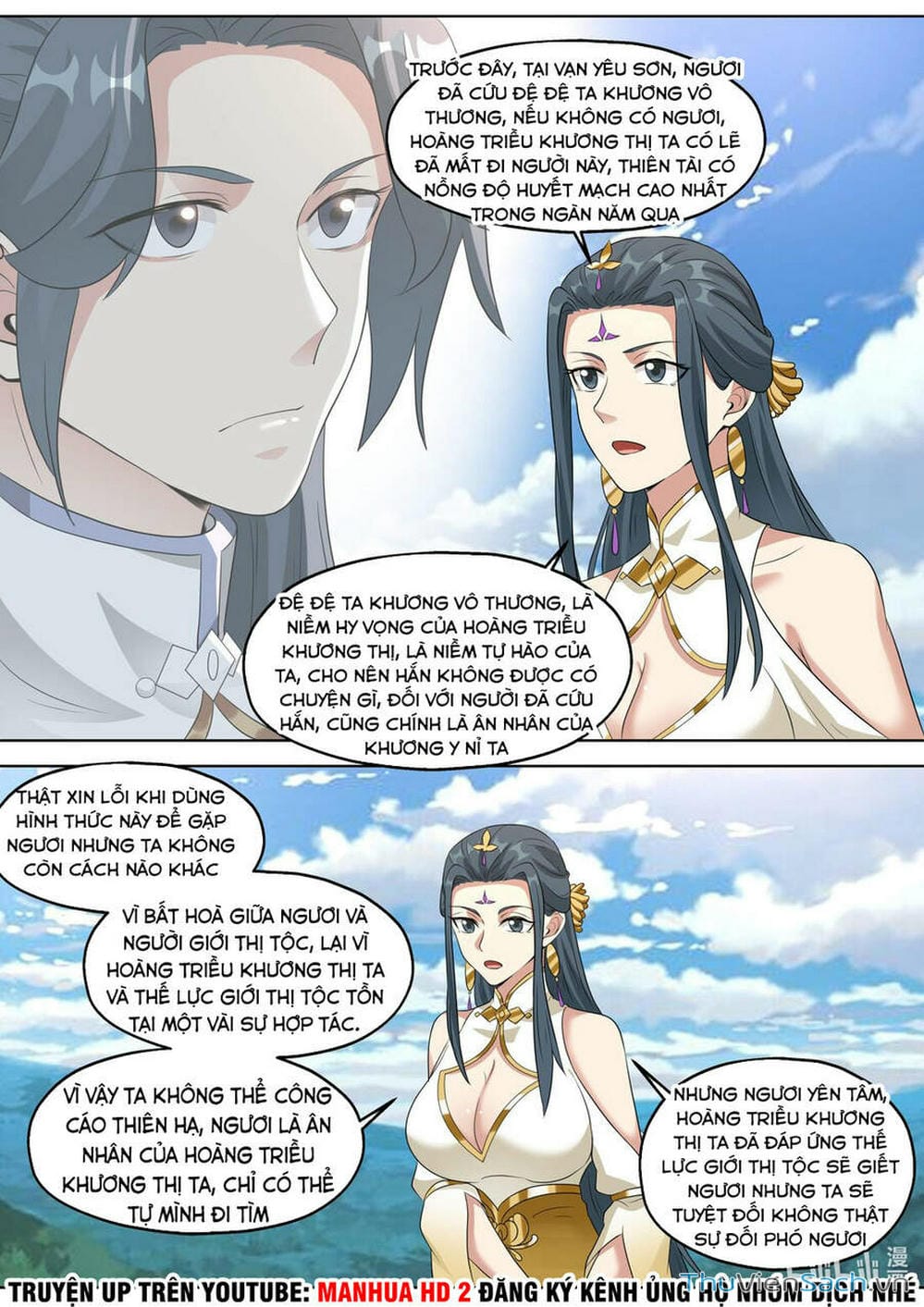 Truyện Tranh Tu La Võ Thần trang 5