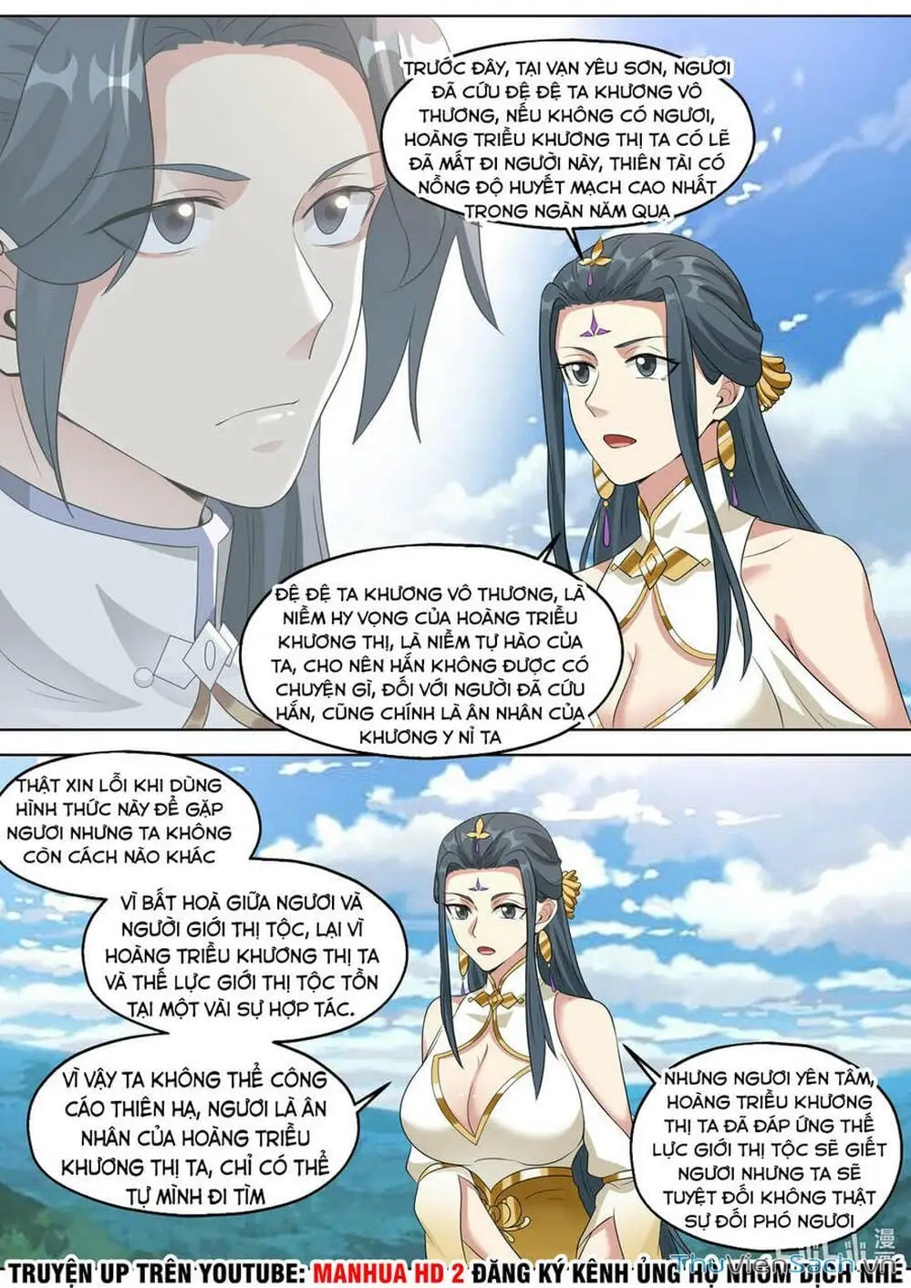 Truyện Tranh Tu La Võ Thần trang 5