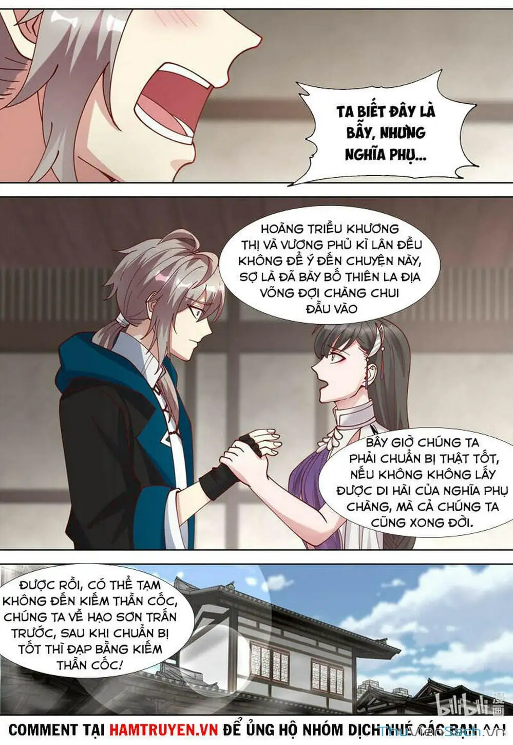 Truyện Tranh Tu La Võ Thần trang 5