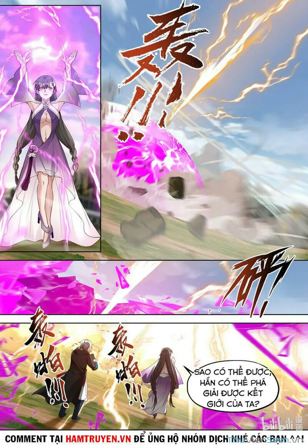 Truyện Tranh Tu La Võ Thần trang 5