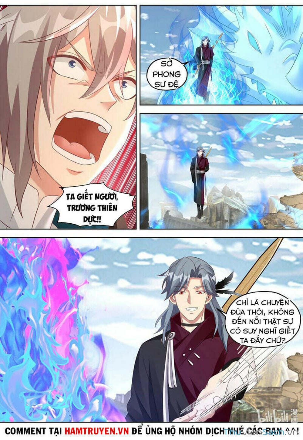 Truyện Tranh Tu La Võ Thần trang 5