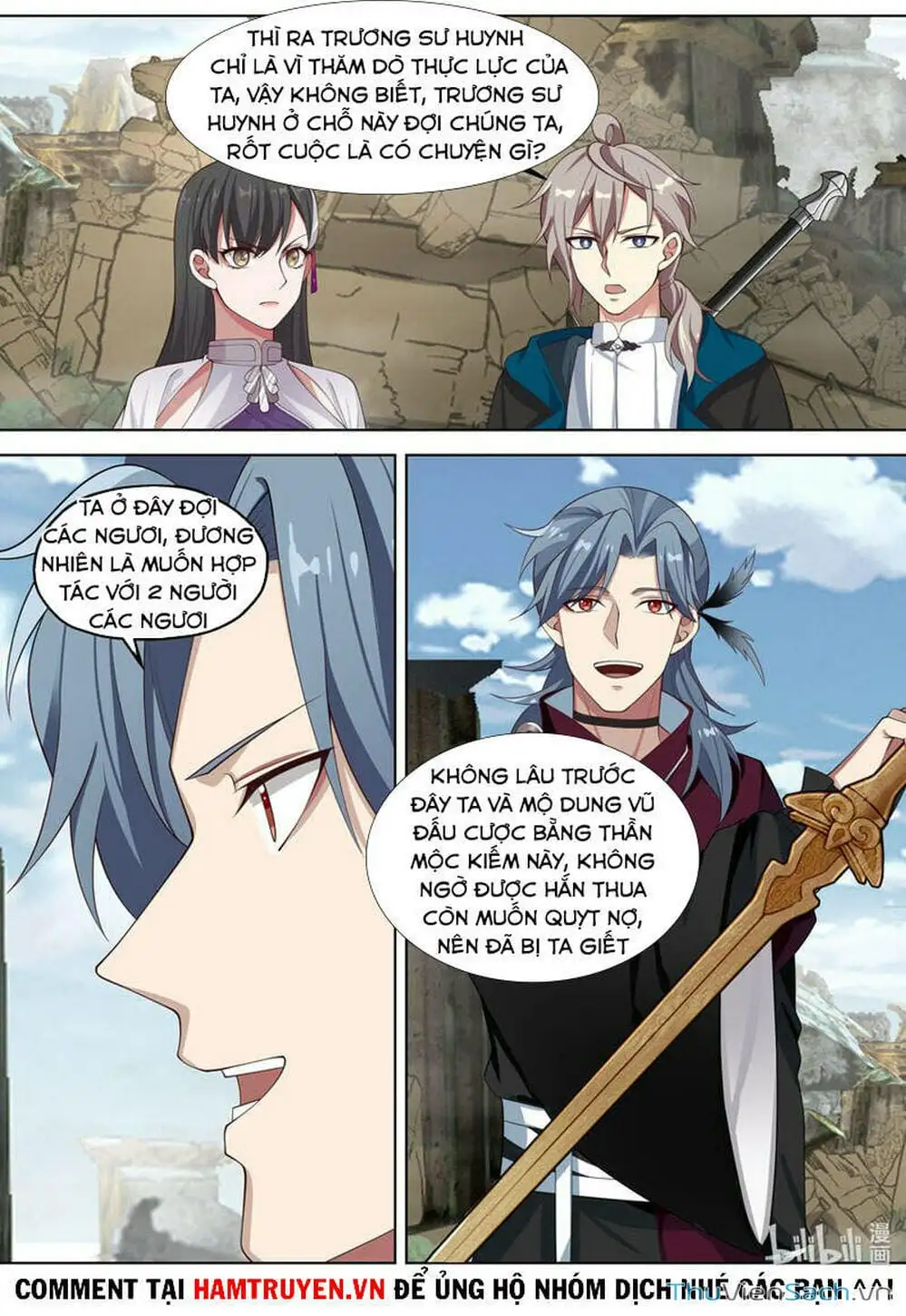 Truyện Tranh Tu La Võ Thần trang 5