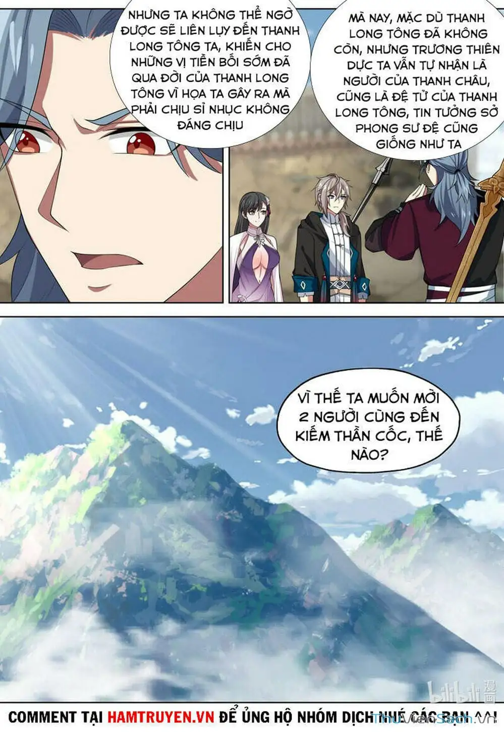 Truyện Tranh Tu La Võ Thần trang 5