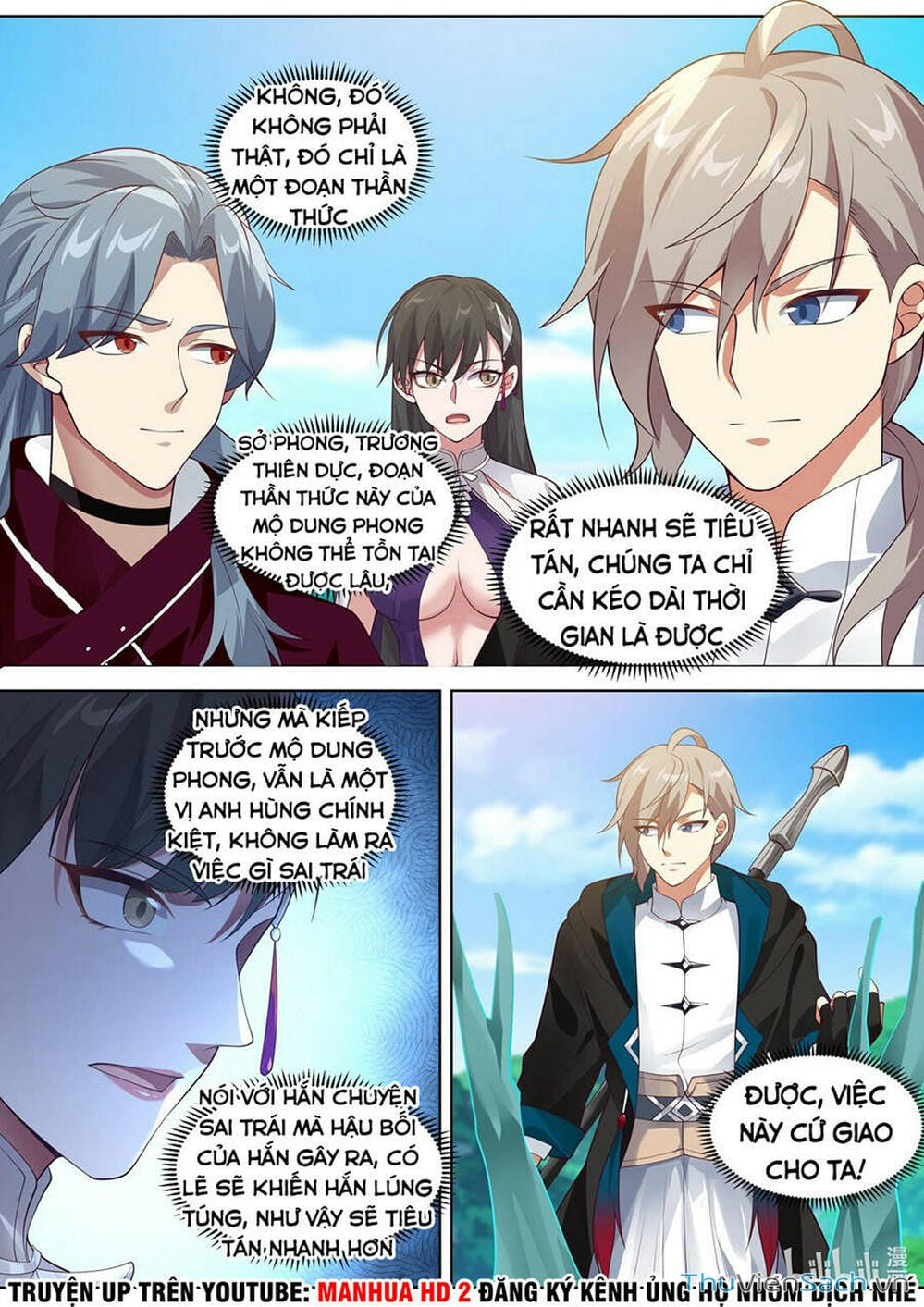 Truyện Tranh Tu La Võ Thần trang 5