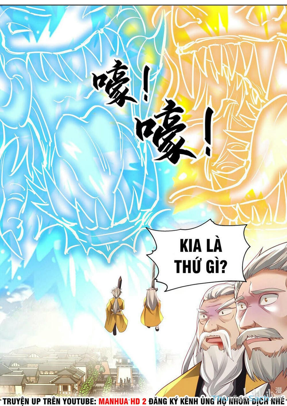 Truyện Tranh Tu La Võ Thần trang 5