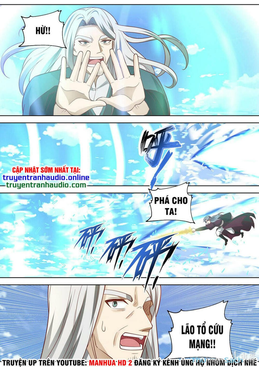 Truyện Tranh Tu La Võ Thần trang 5