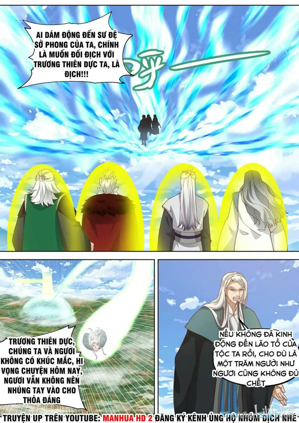 Truyện Tranh Tu La Võ Thần trang 5