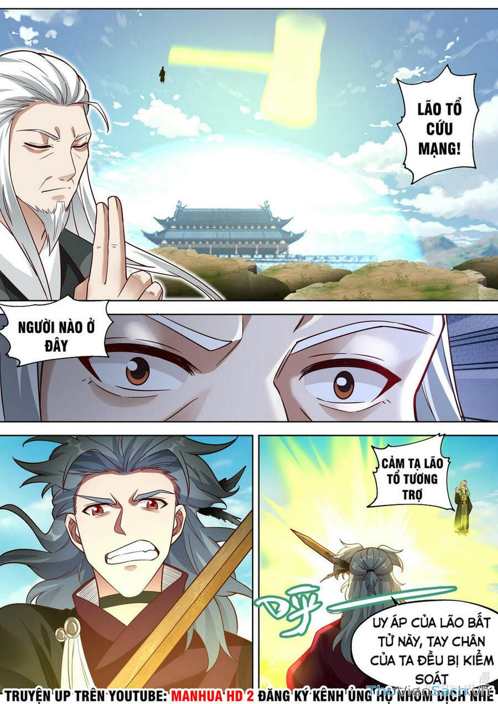 Truyện Tranh Tu La Võ Thần trang 5