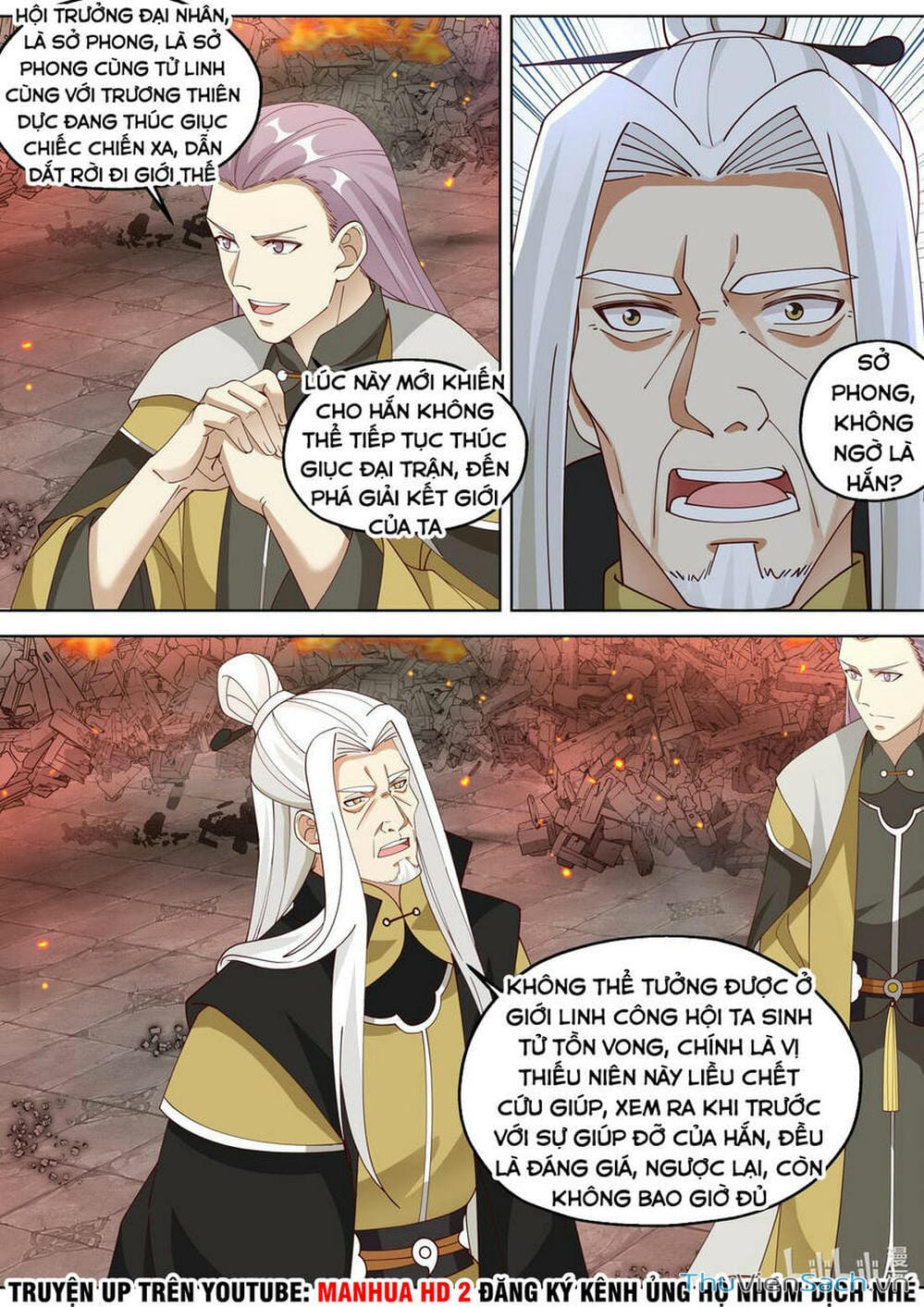 Truyện Tranh Tu La Võ Thần trang 5