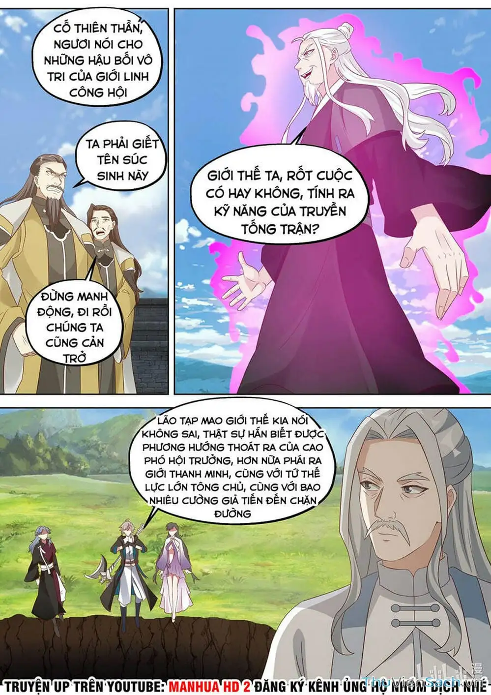 Truyện Tranh Tu La Võ Thần trang 5