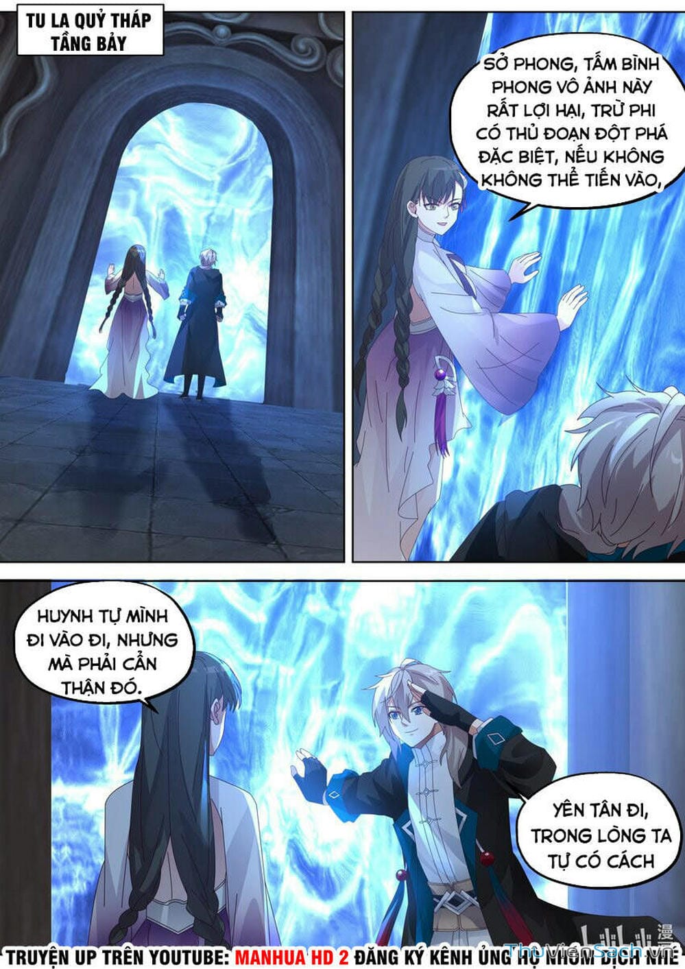 Truyện Tranh Tu La Võ Thần trang 5